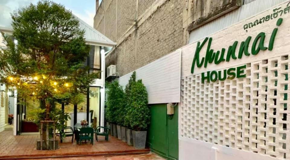 Khunnai House Chiang Mai Hotel Kültér fotó